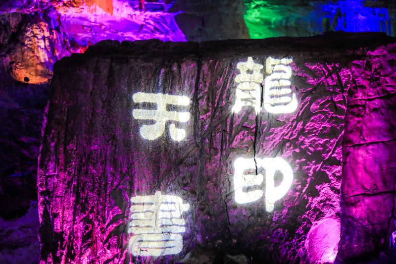 小勇士救公主