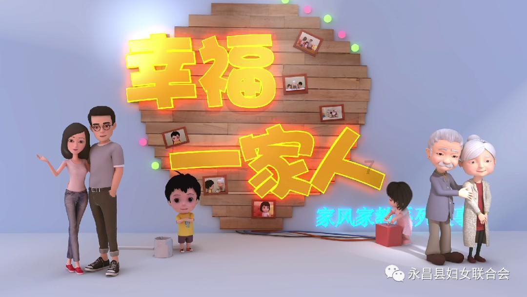 公主烹饪蛋糕